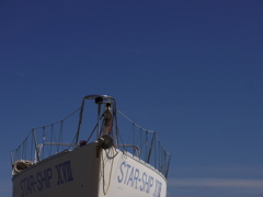 晴天に浮かぶSTAR-SHIP