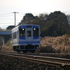 伊勢鉄道