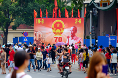 ベトナム独立70周年(I)