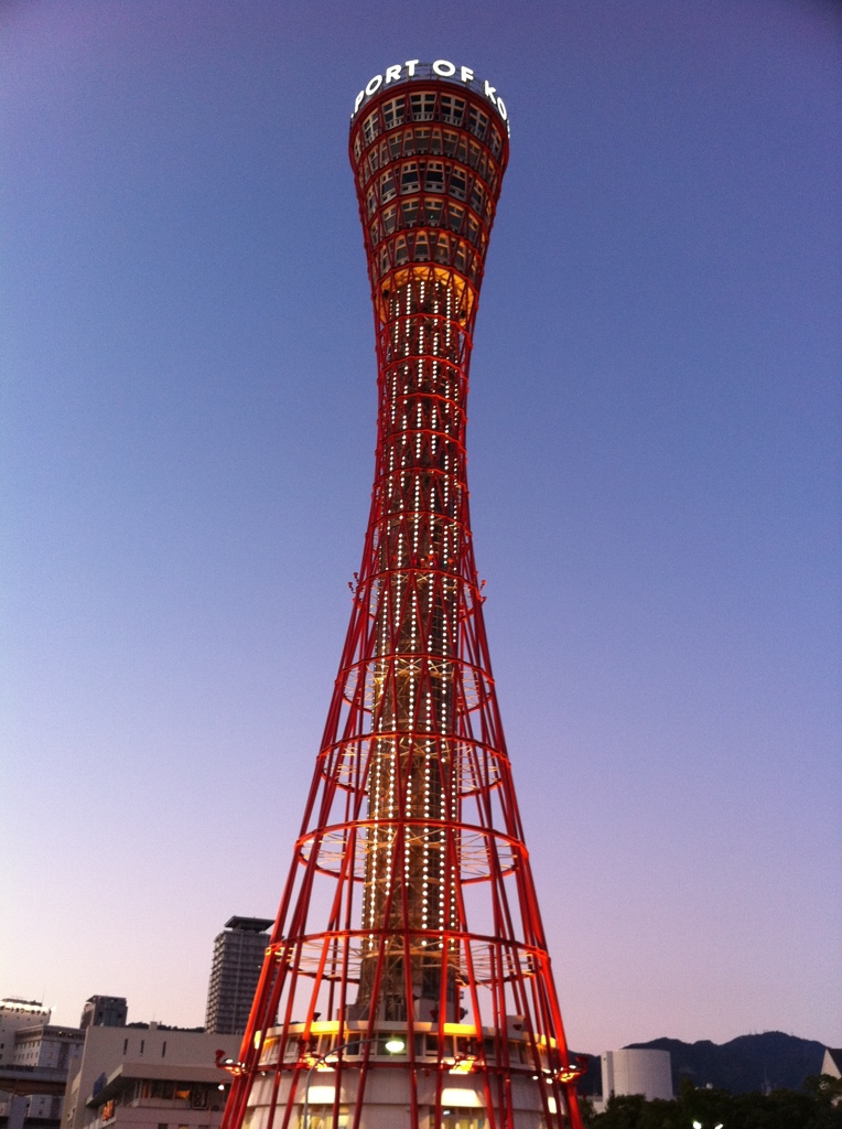 夕暮れのポートタワー