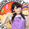 Knacloゆい