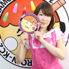 Knacloあーみん
