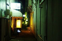 誘われて