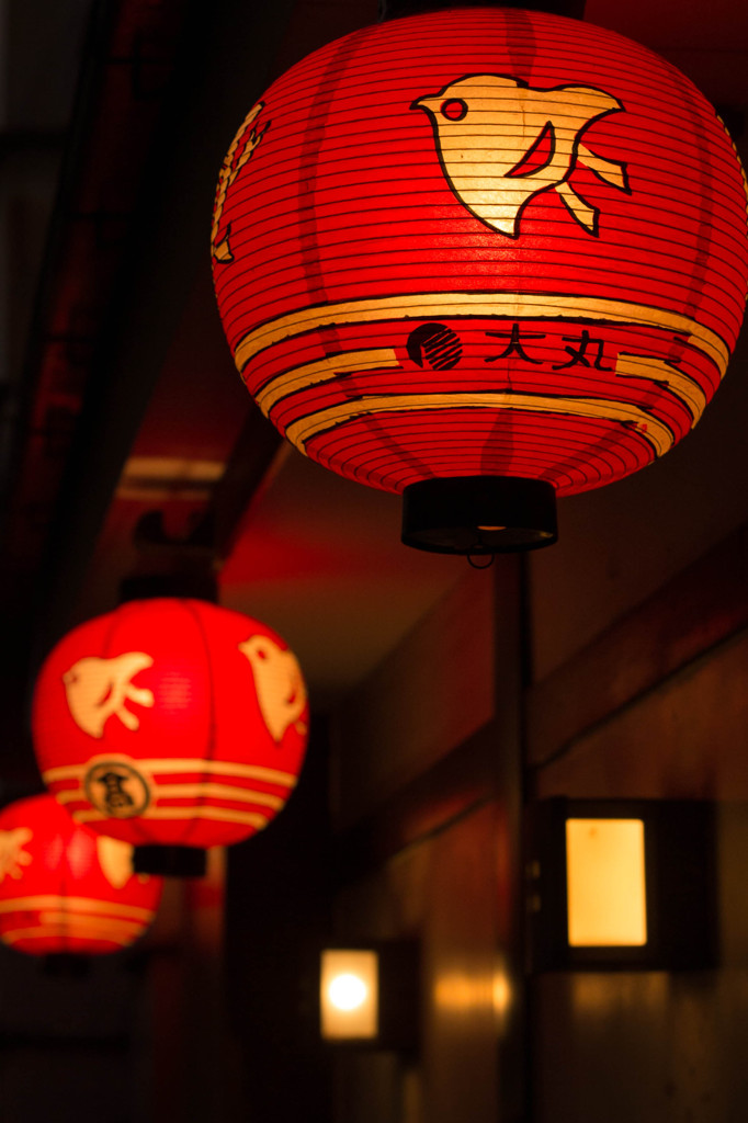 夜遊び