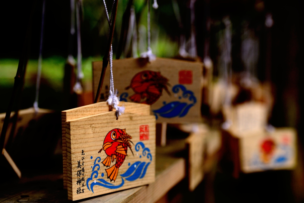 美保神社⑤
