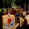 美保神社⑤