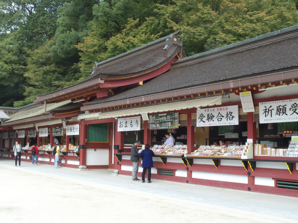 太宰府八幡宮⑤