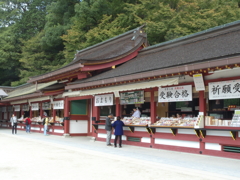 太宰府八幡宮⑤