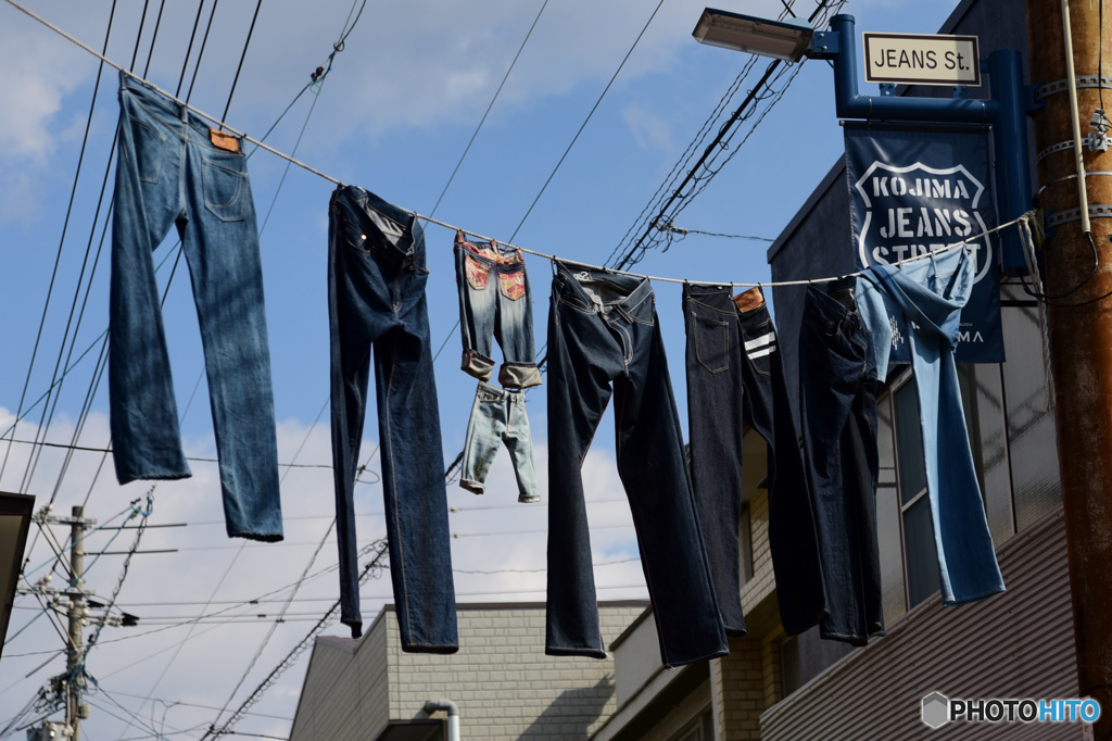 kojima jeans street