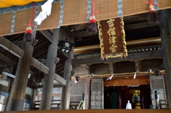 吉備津神社⑤