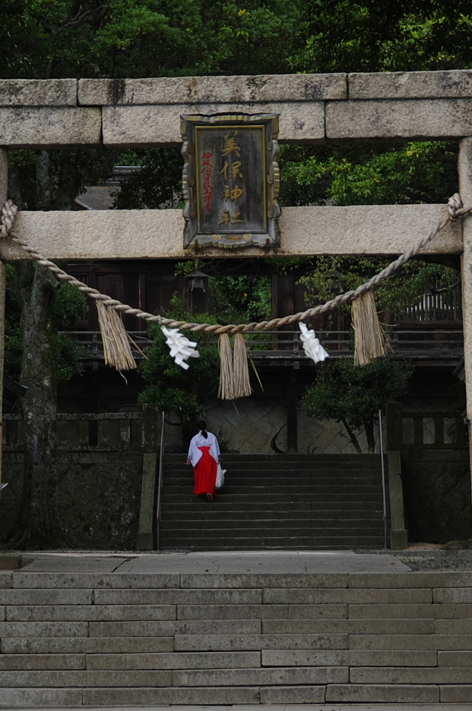 美保神社