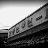 DSC_2962