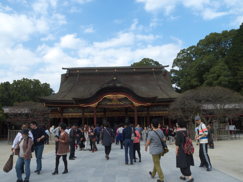 太宰府八幡宮②