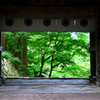 大山・大神山神社奥宮４