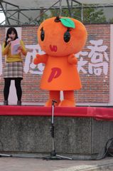 大阪刑務所