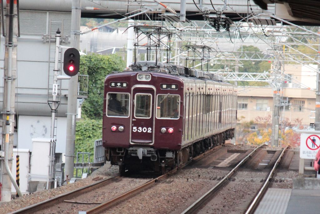 阪急電車北千里線