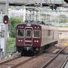 阪急電車北千里線