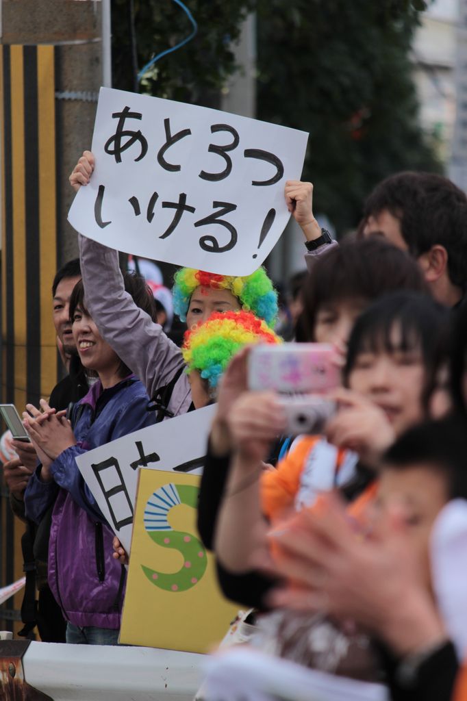 大阪マラソン2013