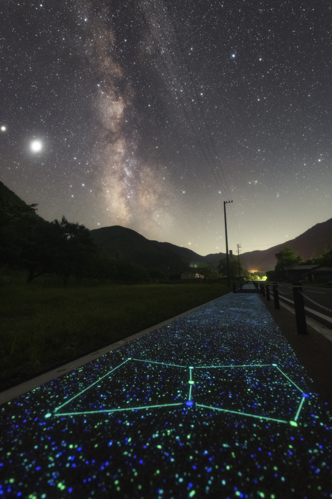 星の通り道