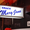 Mary Jane