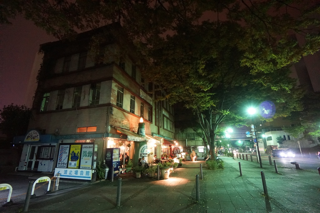 CAFE