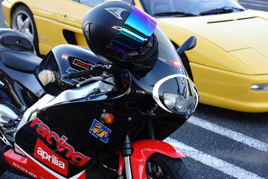 Racing Spirit