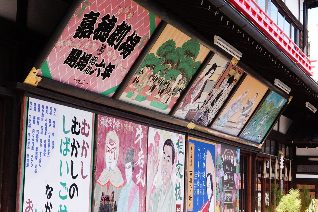風情
