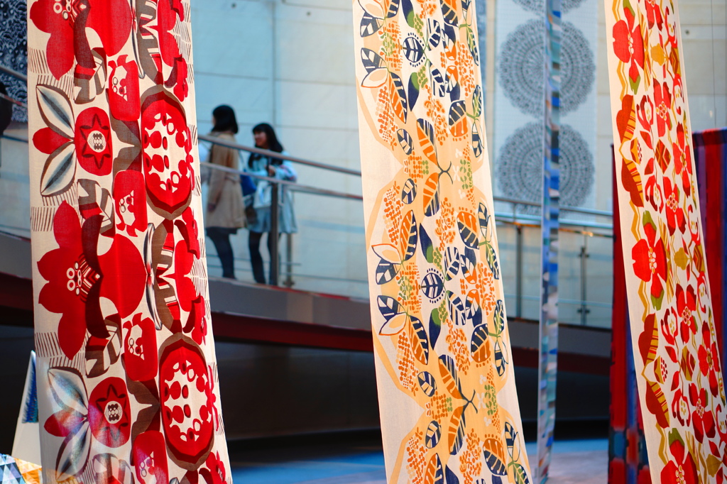 textile