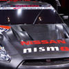 NISMO GTR