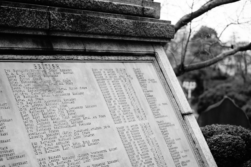 cemetery