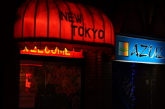 BAR(YOKOSUKA)