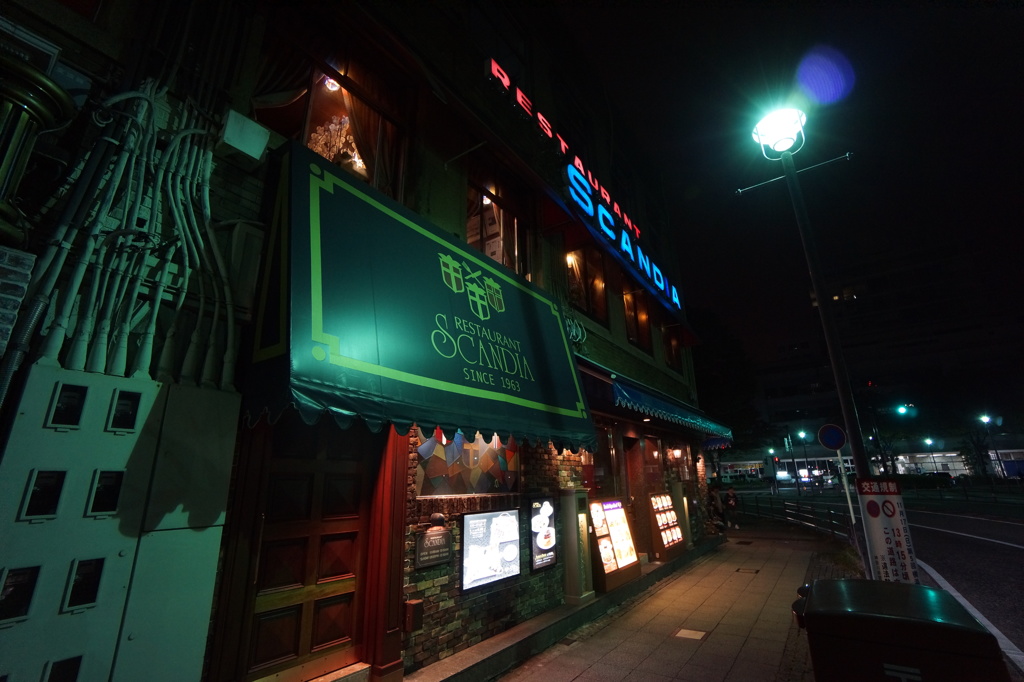 港町のレストラン
