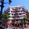 Casa Mila