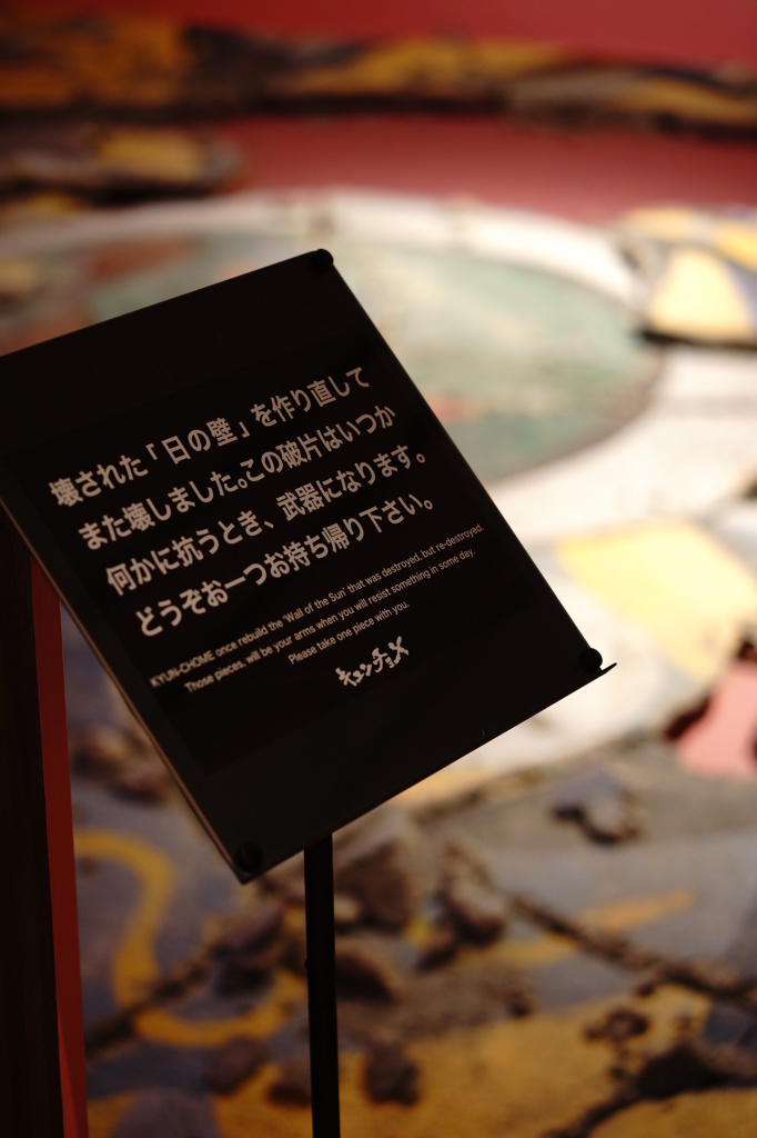 武器