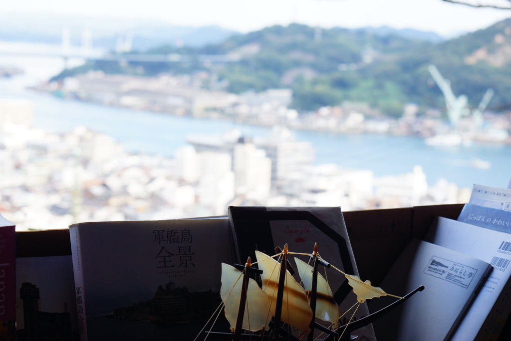 coffee break