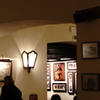 Casa de Fado
