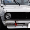 DATSUN