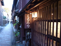路地裏