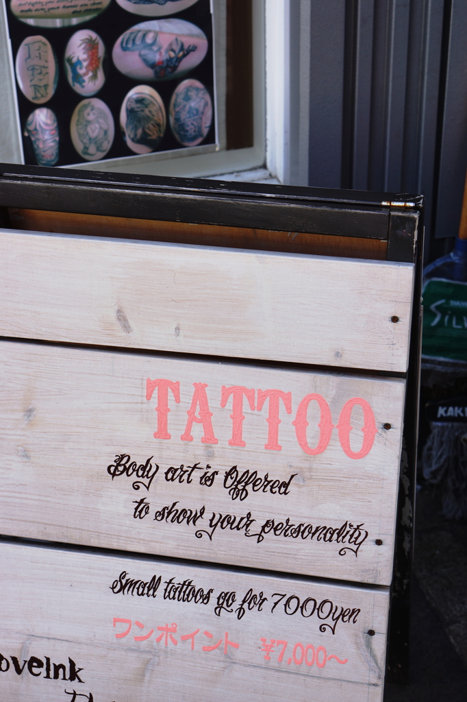 TATTOO