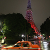 東京タワー