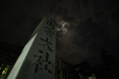 出雲大社