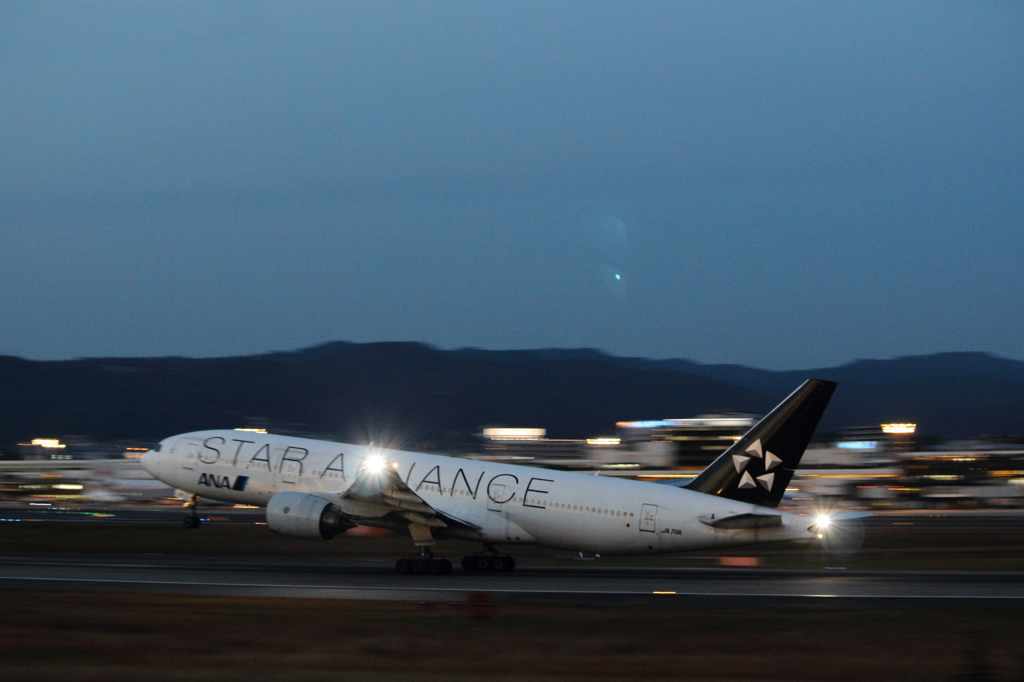 STAR ALLIANCE