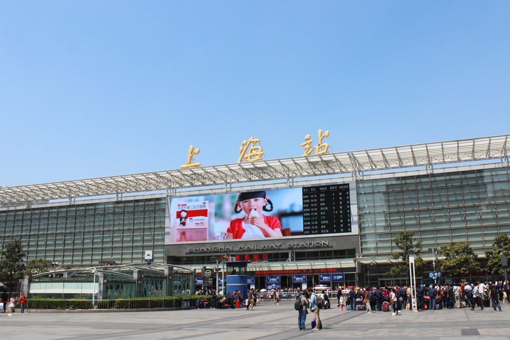 駅前広場
