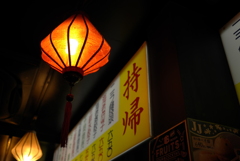 ＠吉祥寺