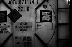 lorry（Poison is not contained. ）
