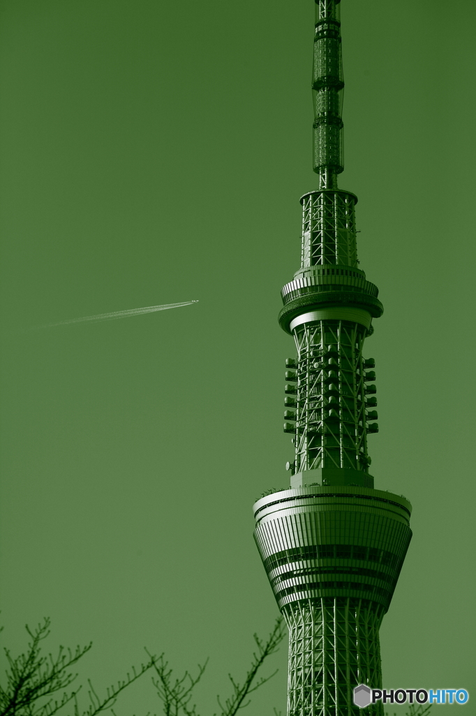 Contrail