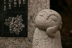 考える人