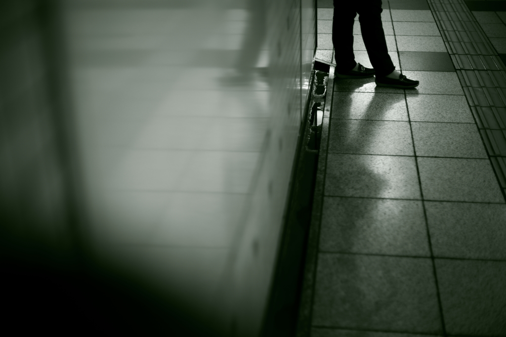 platform