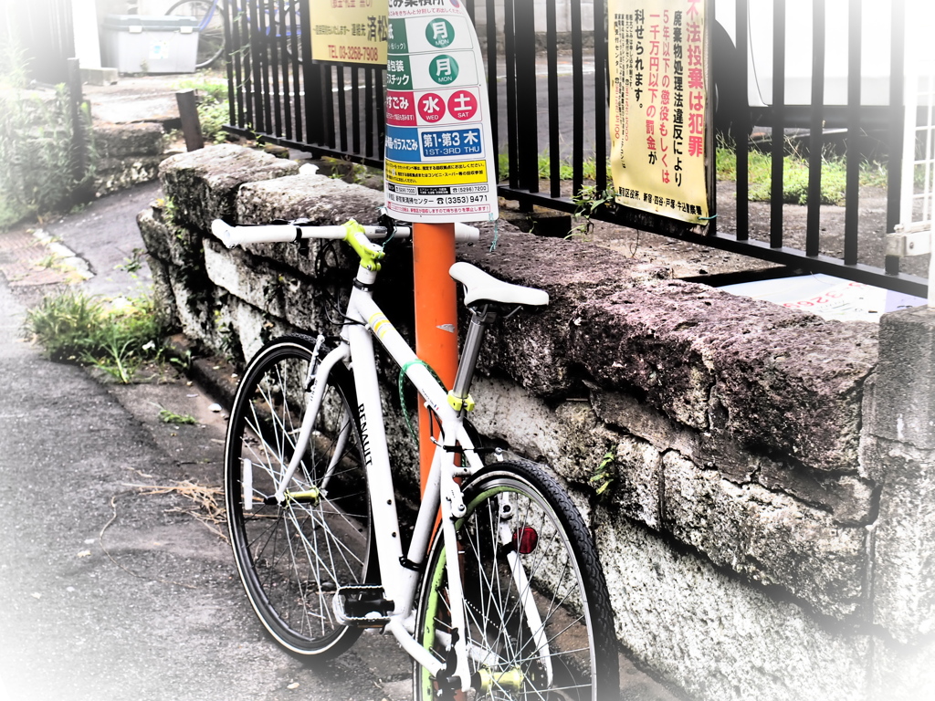 自転車