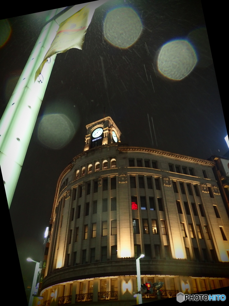 in the rain